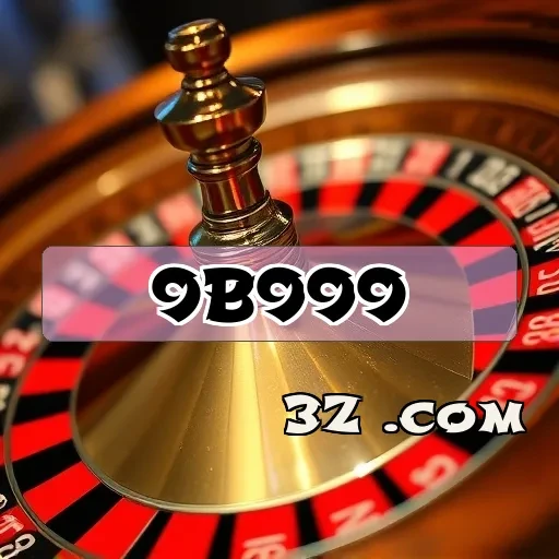 Os Bônus Incríveis do 9b999.com que Você Precisa Conhecer