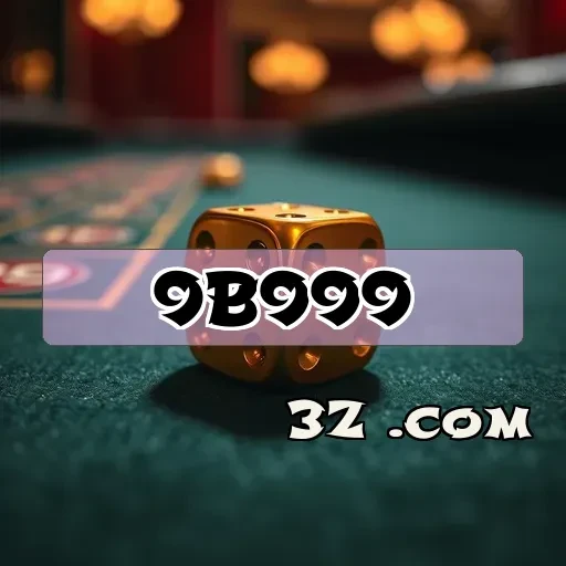 Explore os Jogos Populares do 9b999.com e Surpreenda-se